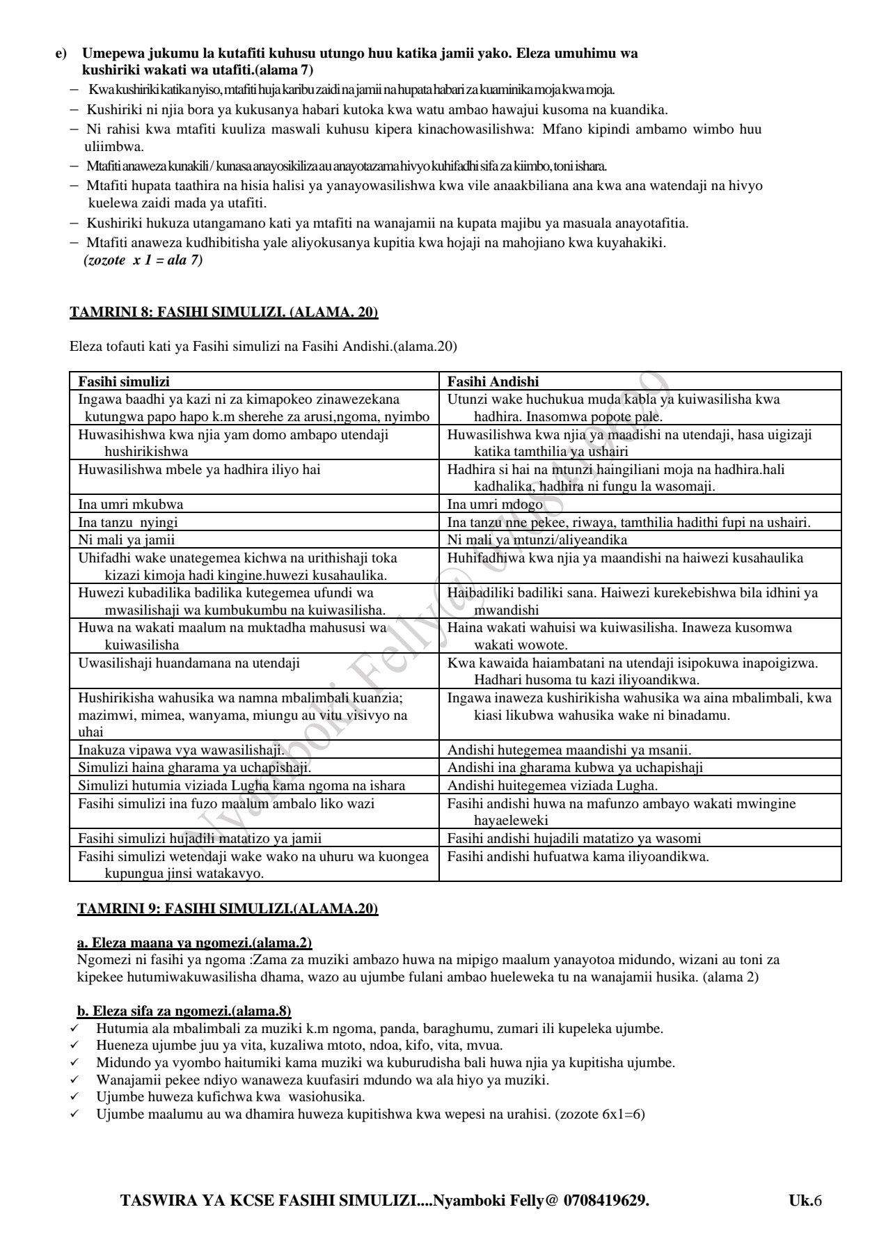 No preview available